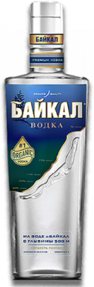 Байкал