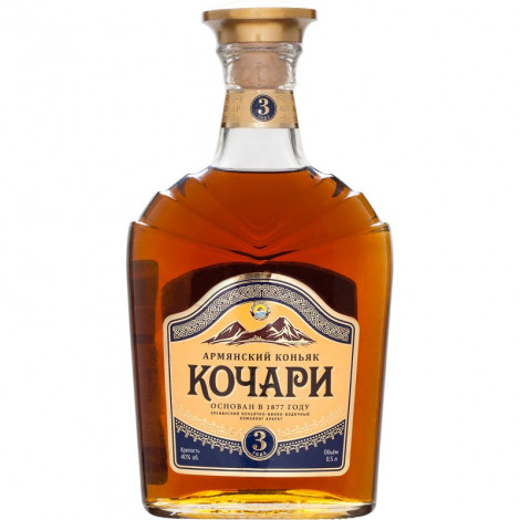 Кочари 3 года